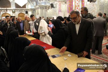 انتخابات مجلس شورای اسلامی و مجلس خبرگان رهبری در شیراز