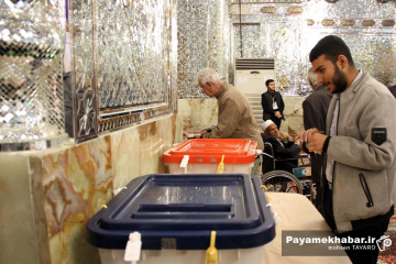 انتخابات مجلس شورای اسلامی و مجلس خبرگان رهبری در شیراز