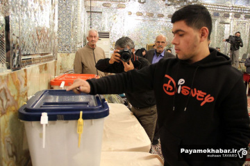 انتخابات مجلس شورای اسلامی و مجلس خبرگان رهبری در شیراز