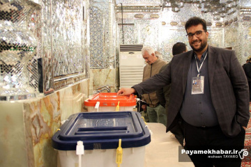 انتخابات مجلس شورای اسلامی و مجلس خبرگان رهبری در شیراز