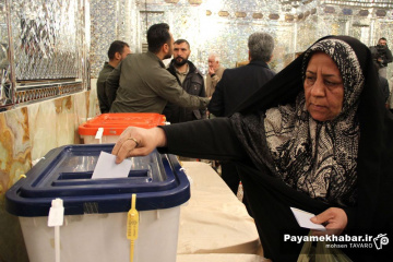 انتخابات مجلس شورای اسلامی و مجلس خبرگان رهبری در شیراز