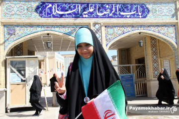 انتخابات مجلس شورای اسلامی و مجلس خبرگان رهبری در شیراز