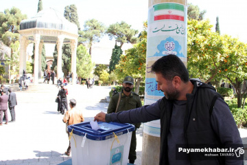 انتخابات مجلس شورای اسلامی و مجلس خبرگان رهبری در شیراز