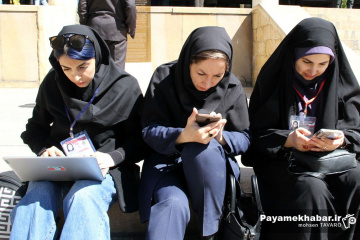 انتخابات مجلس شورای اسلامی و مجلس خبرگان رهبری در شیراز