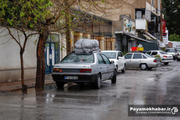 شیراز در هوای بارانی - مسافران نوروزی