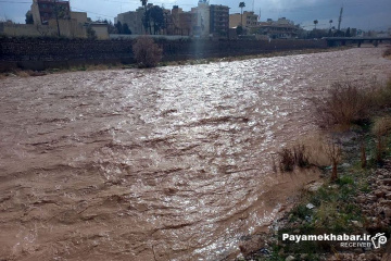 شیراز در یک روز بارانی - رودخانه خشک - خرم رود