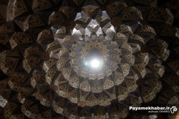 موزه پارس (باغ نظر) شیراز