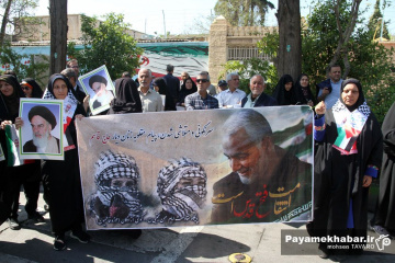 راهپیمایی روز جهانی قدس در شیراز