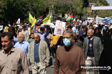راهپیمایی روز جهانی قدس در شیراز