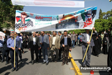 راهپیمایی روز جهانی قدس در شیراز