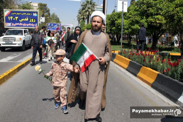 راهپیمایی روز جهانی قدس در شیراز