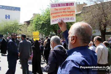 راهپیمایی روز جهانی قدس در شیراز