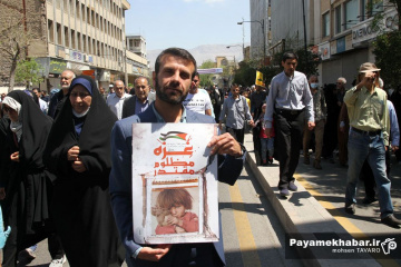 راهپیمایی روز جهانی قدس در شیراز