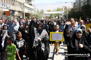 راهپیمایی روز جهانی قدس در شیراز
