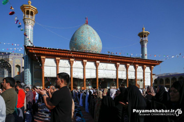نماز عید سعید فطر در حرم مطهر حضرت شاهچراغ (ع)