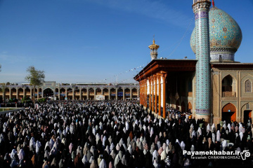 نماز عید سعید فطر در حرم مطهر حضرت شاهچراغ (ع)