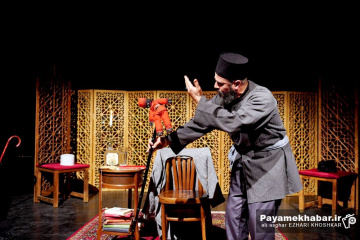 نمایش مجلس توبه نامه نویسی اسماعیل بزاز