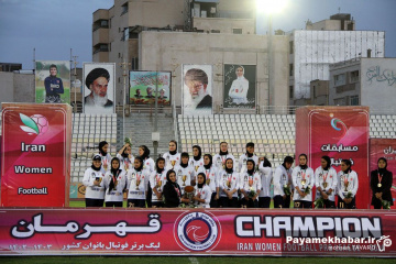 مراسم قهرمانی تیم خاتون بم