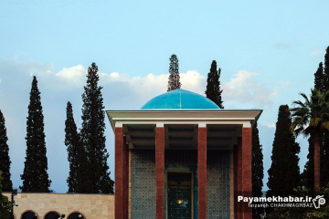 مراسم یادروز سعدی شیرازی