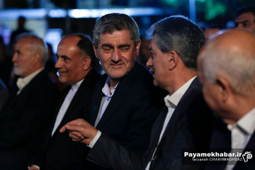 مراسم یادروز سعدی شیرازی