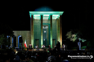 مراسم یادروز سعدی شیرازی