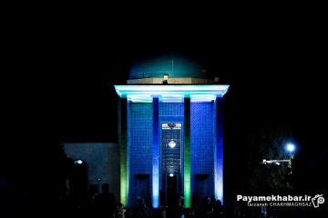 مراسم یادروز سعدی شیرازی