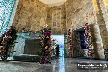 مراسم یادروز سعدی شیرازی