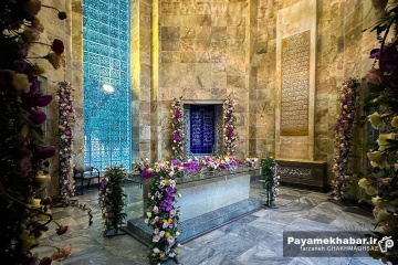 مراسم یادروز سعدی شیرازی