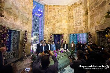 مراسم یادروز سعدی شیرازی