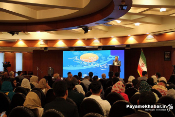 مراسم تجلیل افتخار آفرینان فرهنگی، هنری و قرآنی استان فارس در سال 1402