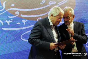 مراسم تجلیل افتخار آفرینان فرهنگی، هنری و قرآنی استان فارس در سال 1402