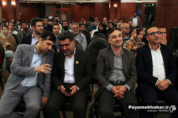 مراسم تجلیل افتخار آفرینان فرهنگی، هنری و قرآنی استان فارس در سال 1402