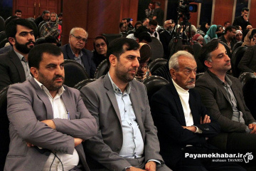 مراسم تجلیل افتخار آفرینان فرهنگی، هنری و قرآنی استان فارس در سال 1402