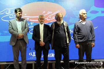 مراسم تجلیل افتخار آفرینان فرهنگی، هنری و قرآنی استان فارس در سال 1402