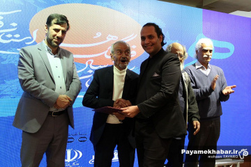 مراسم تجلیل افتخار آفرینان فرهنگی، هنری و قرآنی استان فارس در سال 1402