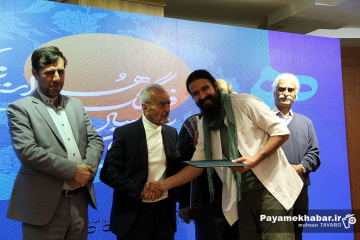 مراسم تجلیل افتخار آفرینان فرهنگی، هنری و قرآنی استان فارس در سال 1402