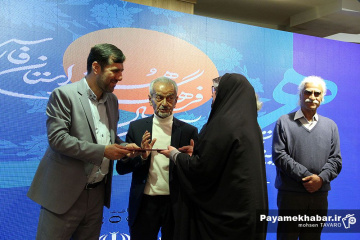 مراسم تجلیل افتخار آفرینان فرهنگی، هنری و قرآنی استان فارس در سال 1402