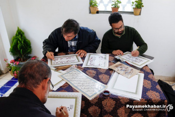 مراسم جایگزینی قرآن دروازه قرآن شیراز
