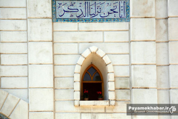 مراسم جایگزینی قرآن دروازه قرآن شیراز