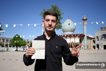 دور دوم انتخابات مجلس شورای اسلامی در شیراز