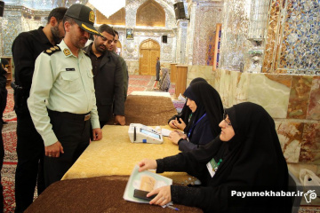 دور دوم انتخابات مجلس شورای اسلامی در شیراز