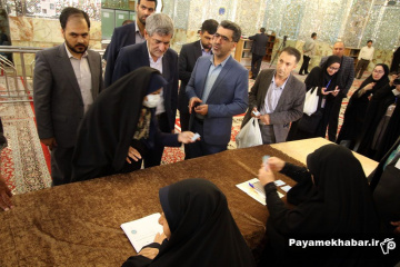 دور دوم انتخابات مجلس شورای اسلامی در شیراز