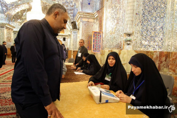دور دوم انتخابات مجلس شورای اسلامی در شیراز