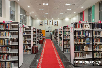 بازگشایی کتابخانه شهید دستغیب شیراز