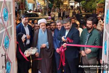 بازگشایی کتابخانه شهید دستغیب شیراز