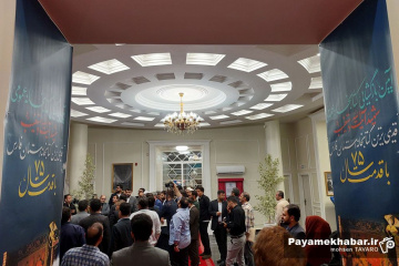 بازگشایی کتابخانه شهید دستغیب شیراز