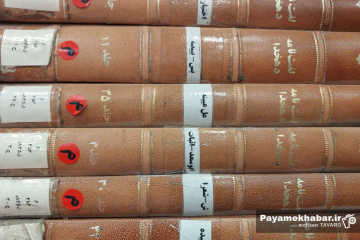 بازگشایی کتابخانه شهید دستغیب شیراز