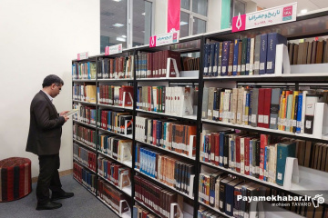 بازگشایی کتابخانه شهید دستغیب شیراز