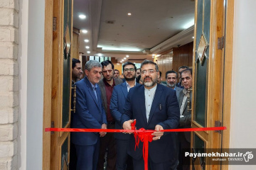 افتتاح نگارخانه سرو شیراز