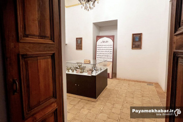 موزه ارگ تاریخی میشیجان